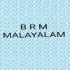B R M MALAYALAMmalayalam-radios