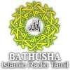 Bathusha Radio onlinetamil-radios