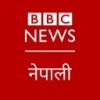 BBC Nepalinepal-radios