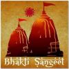 Bhakti Sangeethindi-radios