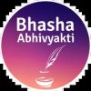 Bhasha Abhivyaktigeneral