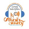 CFHS SHABDHAVANImalayalam-radios