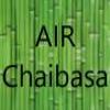 AIR Chaibasaall-india-radio