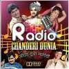 Radio Chanderi Duniyamarathi-radios