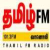 CMR Thamil fmtamil-radios