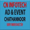CN AD AND EVENTmalayalam-radios