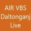 AIR VBS Daltonganj Live All India Radioall-india-radio