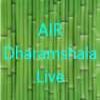 AIR Dharamshala Live All India Radioall-india-radio