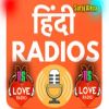 Ds Love Cityhindi-radios