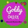 Goldy Blastall-india-radio