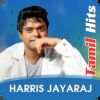 Harrish Jayaraj FMtamil-radios