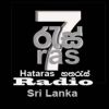 Hataras radio Sri Lankageneral
