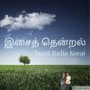 Isai Thentral Tamil Radiotamil-radios