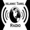 islamic Tamil Radio