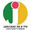 Janavani FM 90.8