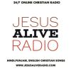 Jesus Alive Radiohindi-radios