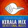 Kerala Mix