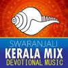 Kerala Mixtamil-radios