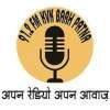 91.2 KVK Barh Patnabhojpuri-radios