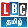 LBC Tamil Radiotamil-radios