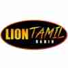 Lion Tamil Radio