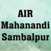 AIR Mahanandi Sambalpur All India Radioall-india-radio