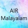 AIR Malayalamall-india-radio
