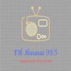 FM Murarai 99.5bengali-radio