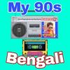 My 90s Bengalibengali-radio