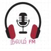 Nalam FM 99.6tamil-radios