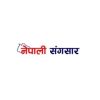Nepali Sangsar Online Radionepal-radios