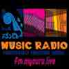 Nudi Kannada FM