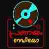Pranayam Radio
