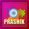 Prashik radiomarathi-radios