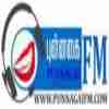 Punngai FM Radio