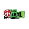 Radio AjkaL livebengali-radio
