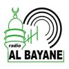 RADIO AL BAYANE FM Abidjangeneral