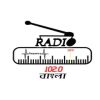 Radio Bangla 102.0hindi-radios