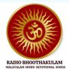 RADIO BHOOTHAKULAMmalayalam-radios