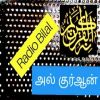 Radio Bilal Qurangeneral