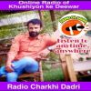 Radio charkhi dadrihindi-radios