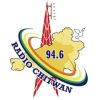 Radio Chitwan 94.6 Mhzgeneral