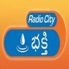 Radio City Bhaktitelugu-radios