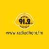 Radio Dhoni livebengali-radio