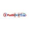 Radio Kotha livebengali-radio