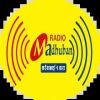 Radio Madhubannepal-radios