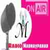 Radio madhaypahad