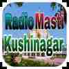 Radio Masti Kushinagar