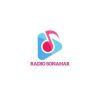 Radio Sonaharbengali-radio