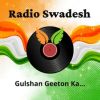 Radio Swadeshhindi-radios